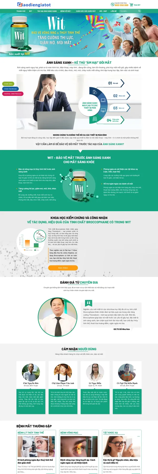 Màn hình đầu mẫu website sản phẩm chăm sóc mắt với banner hộp sản phẩm tông xanh ngọc