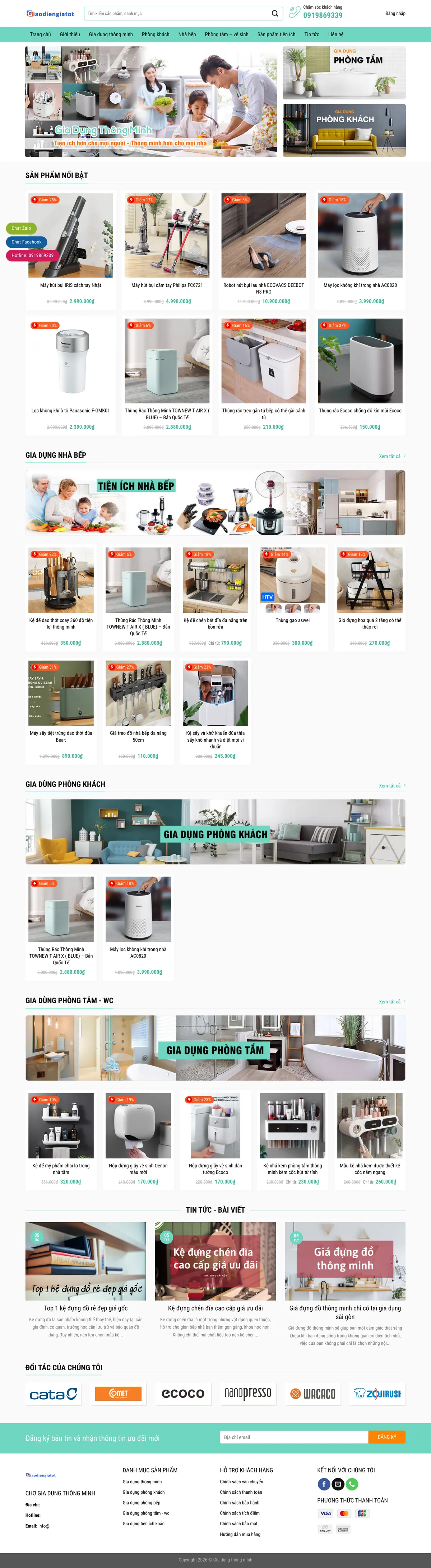Màn hình đầu mẫu website đồ gia dụng thông minh tông xanh ngọc với banner ba ô