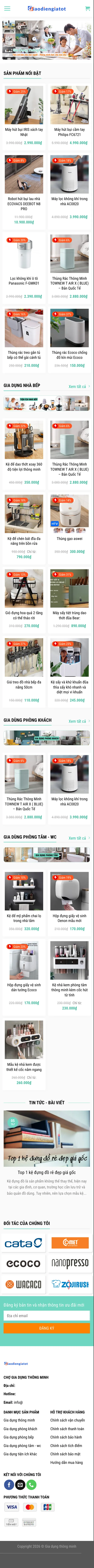 Mẫu Website Đồ Gia Dụng Thông Minh Theo Phòng – GIADUNG1 – Trang chủ trên điện thoại