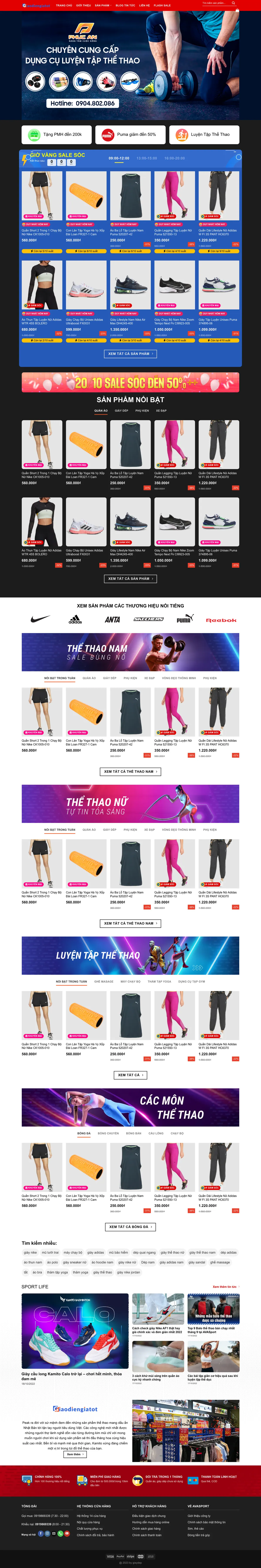Màn hình đầu mẫu website cửa hàng đồ thể thao với banner và giờ vàng sale