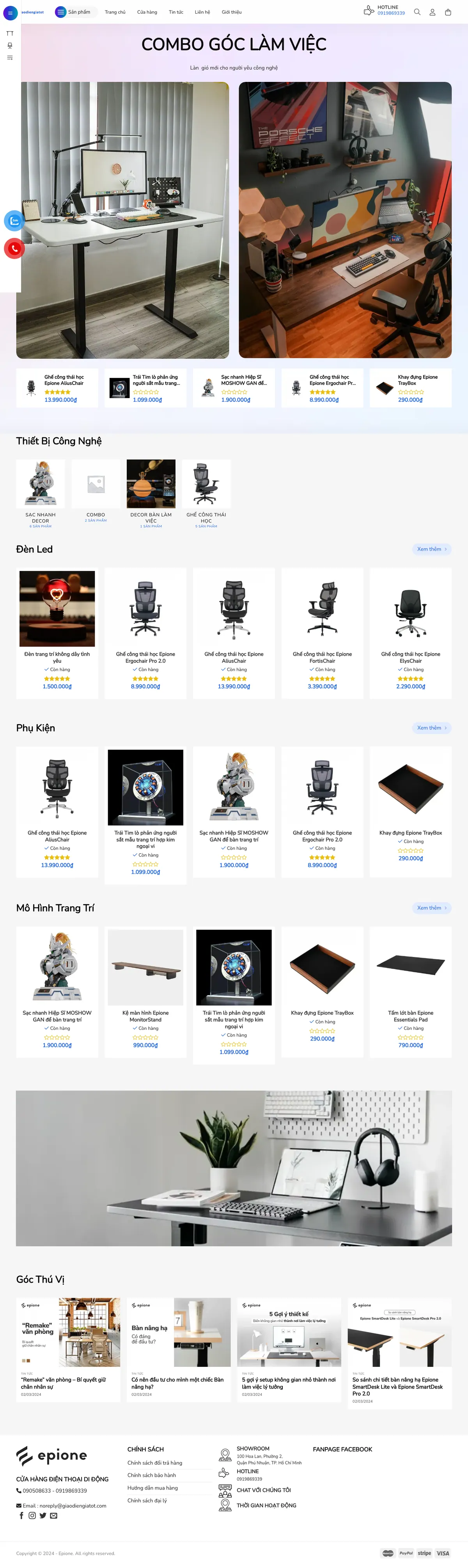 Mẫu Website Shop Góc Làm Việc, Ghế Công Thái Học – GOCLAMVIEC
