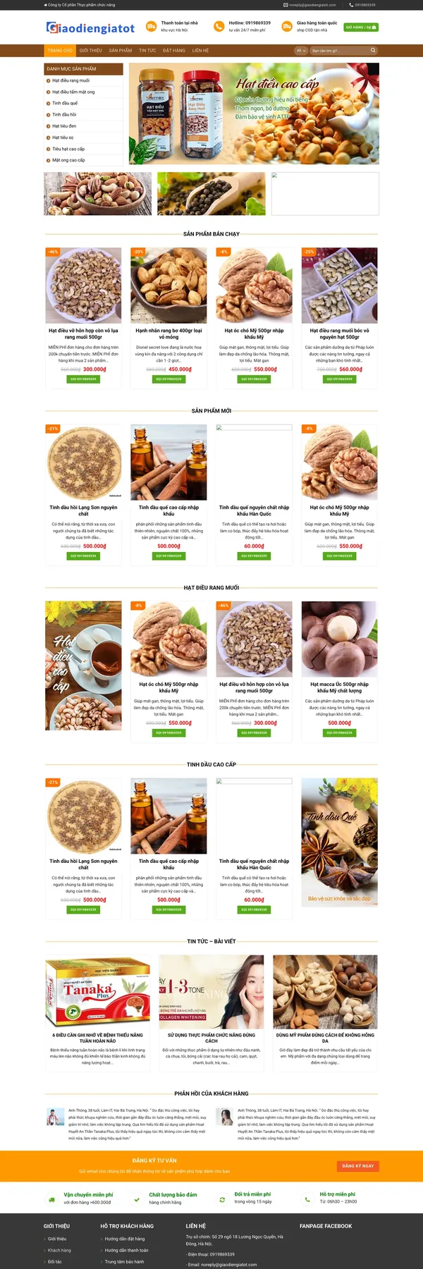 Màn hình đầu mẫu website bán hạt điều và tinh dầu với danh mục bên trái