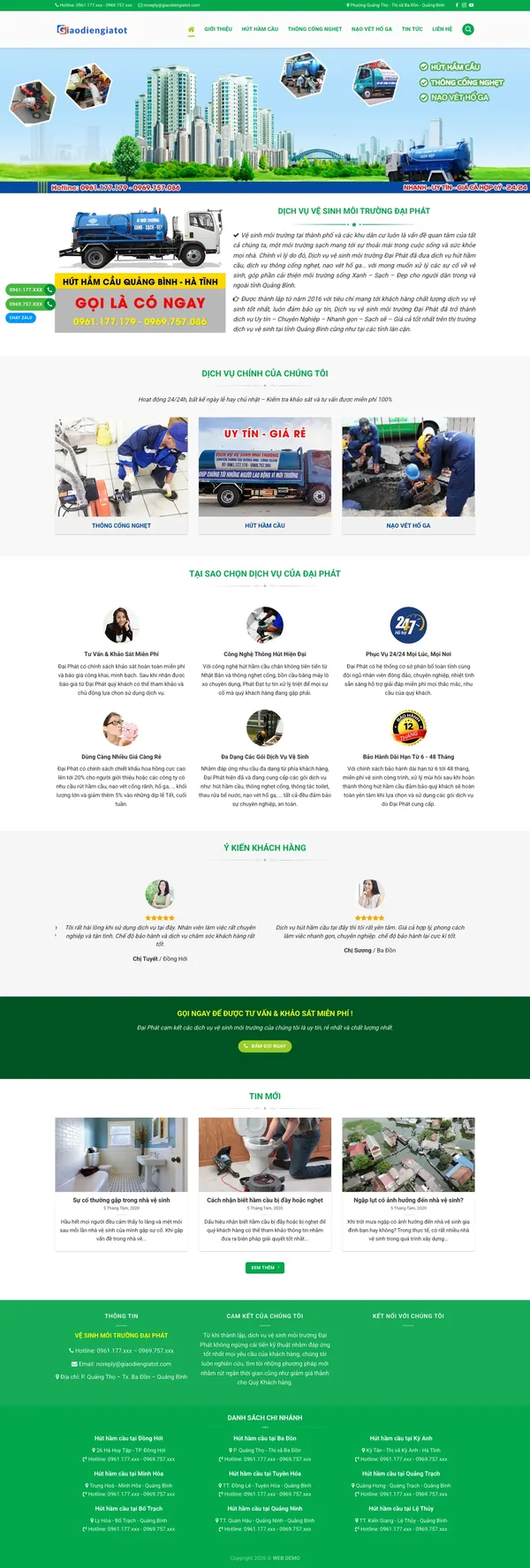 Màn hình đầu mẫu website dịch vụ hút hầm cầu, thông cống nghẹt