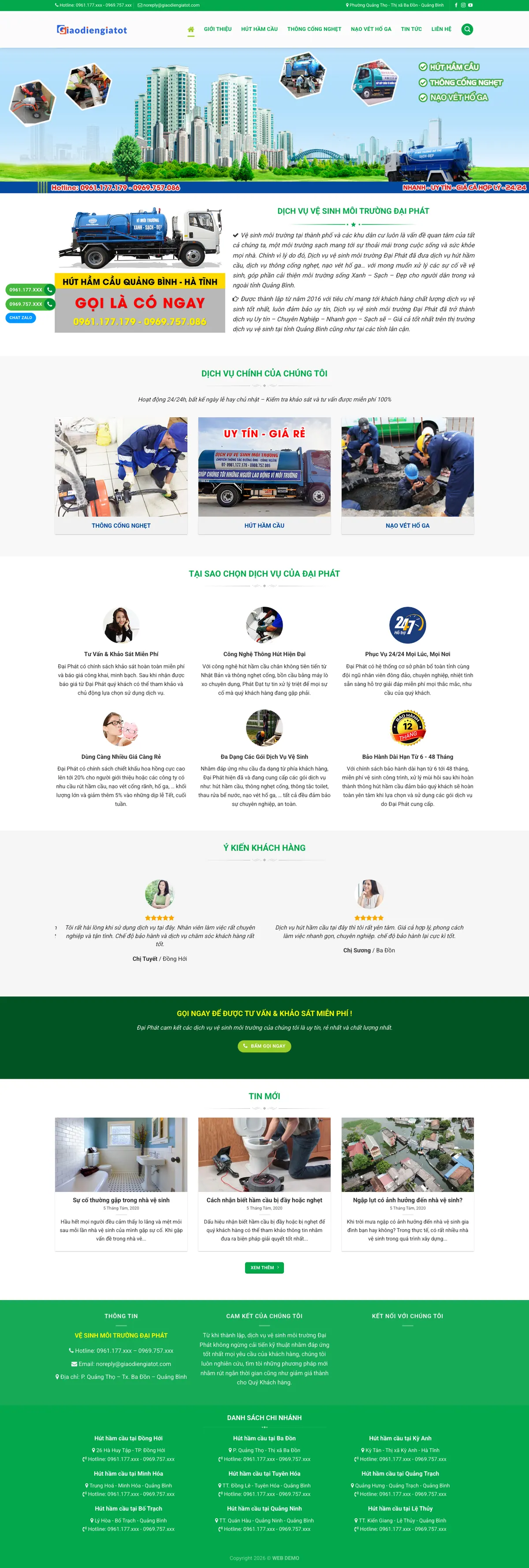 Màn hình đầu mẫu website dịch vụ hút hầm cầu, thông cống nghẹt