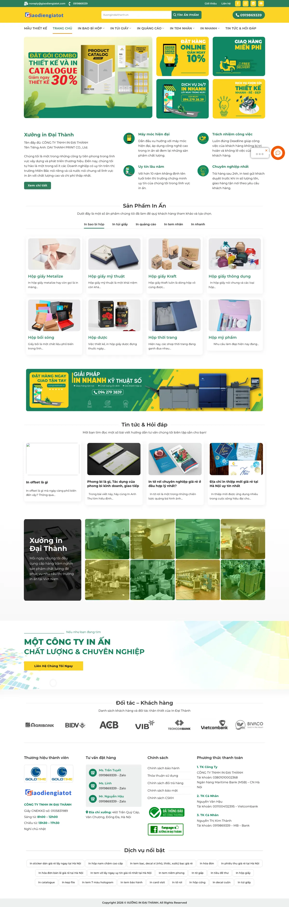 Mẫu Website Xưởng In Hộp Giấy, Túi Giấy – INDAI