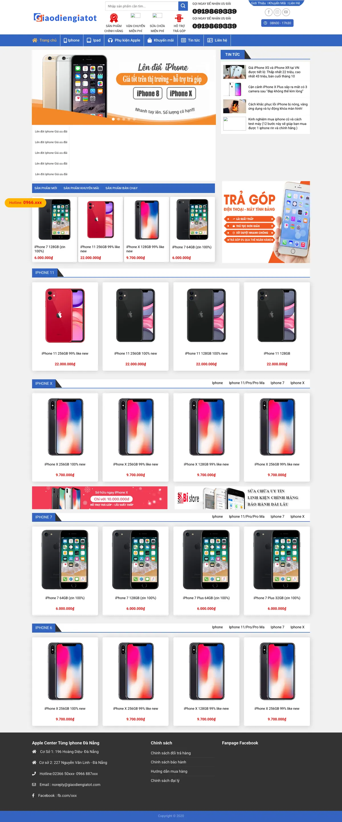 Mẫu Website Cửa Hàng Điện Thoại Cũ & Trả Góp – IPHONE