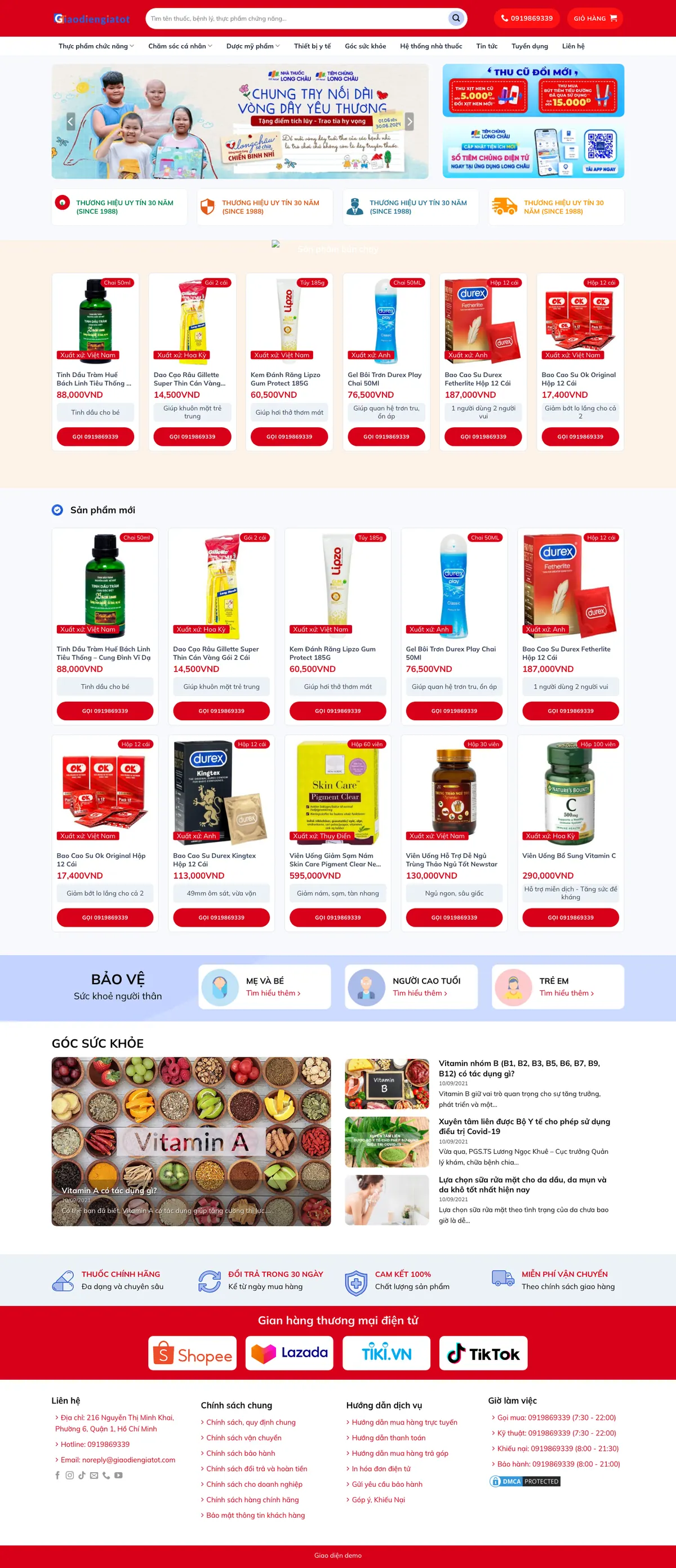 Màn hình đầu mẫu website chuỗi nhà thuốc tông đỏ với ô tìm thuốc lớn