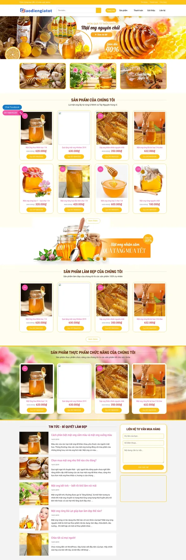 Màn hình đầu mẫu website shop mật ong tông vàng với banner quà tặng