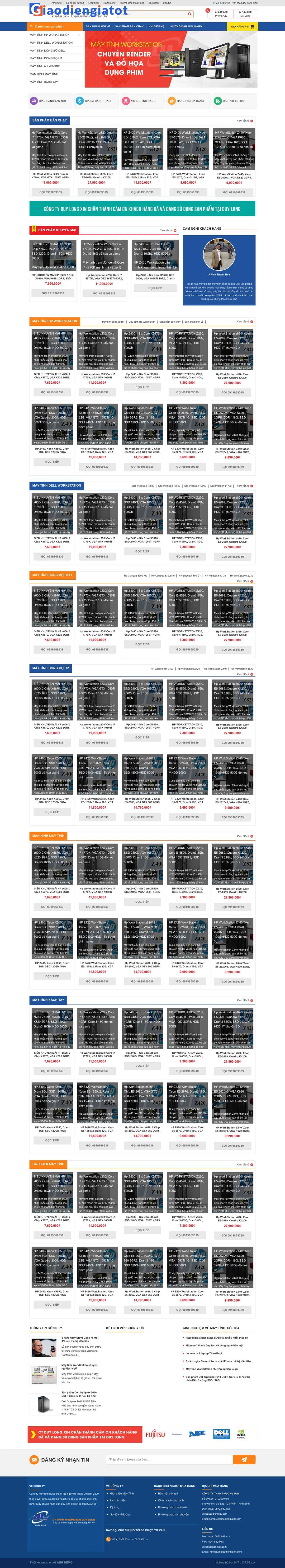 Màn hình đầu mẫu website máy tính workstation với banner máy trạm dựng phim