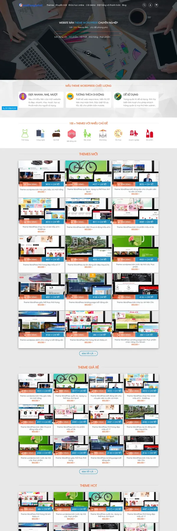 Màn hình đầu mẫu website bán theme WordPress với ô tìm kiếm theo ngành