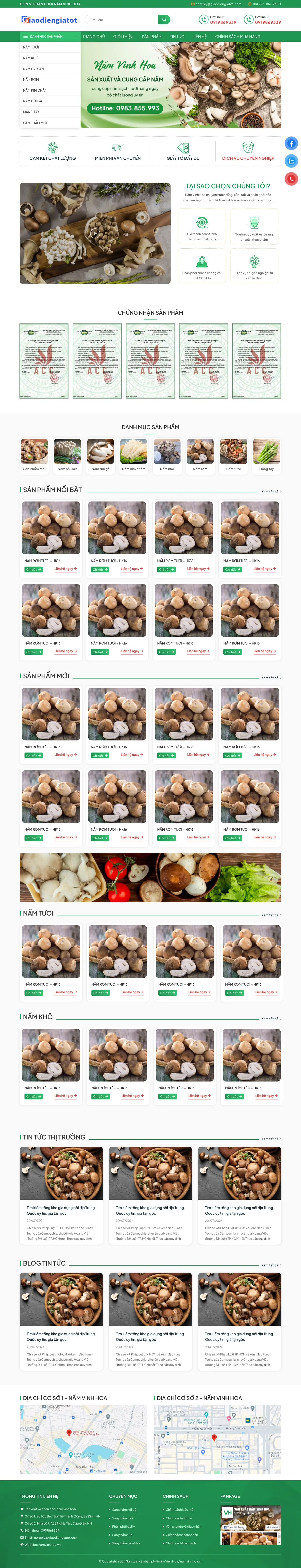 Mẫu Website Sản Xuất, Phân Phối Nấm Tươi Và Nấm Khô – NAMVINHHOA