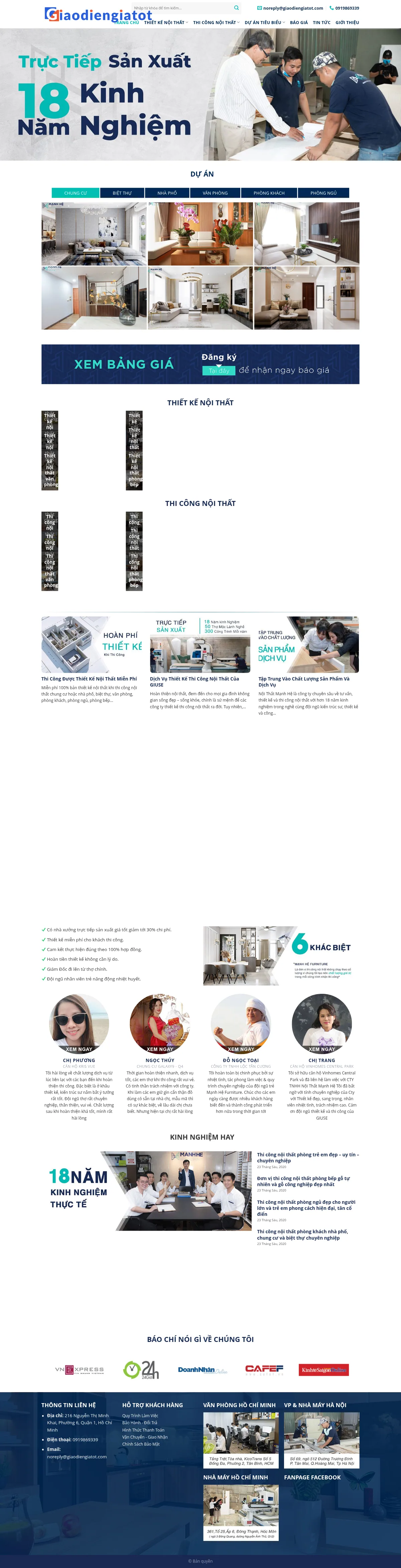 Mẫu Website Xưởng Thi Công Nội Thất Trọn Gói – NOITHAT14