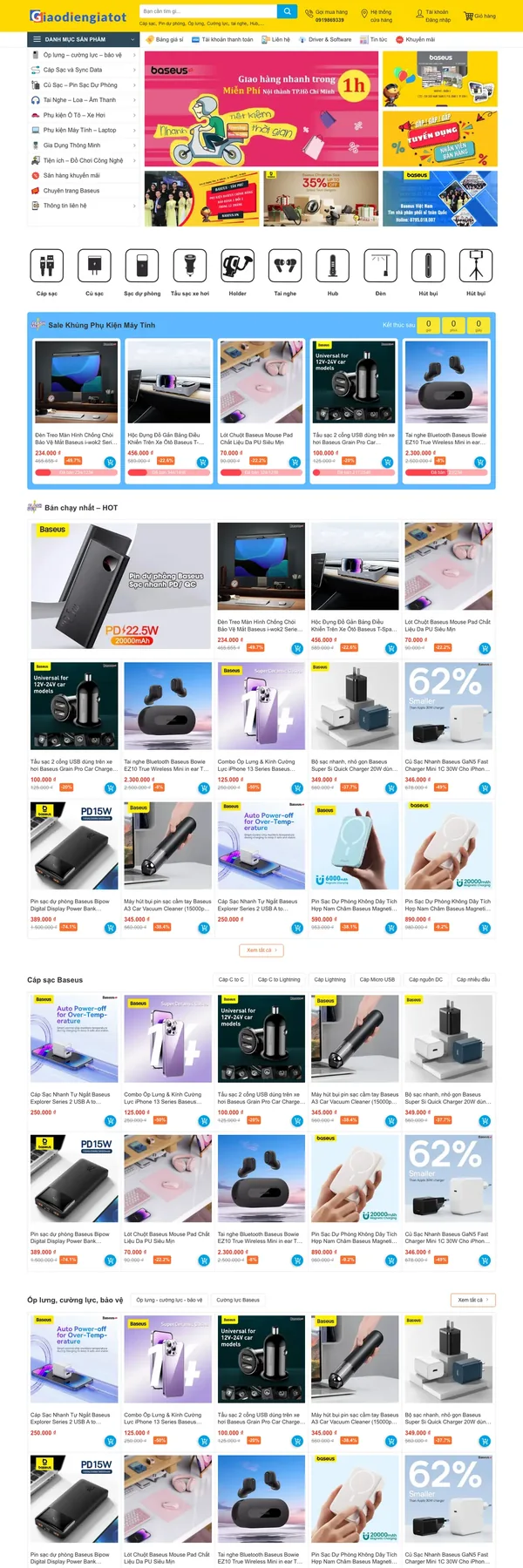 Màn hình đầu mẫu website phụ kiện công nghệ với menu danh mục và lưới banner