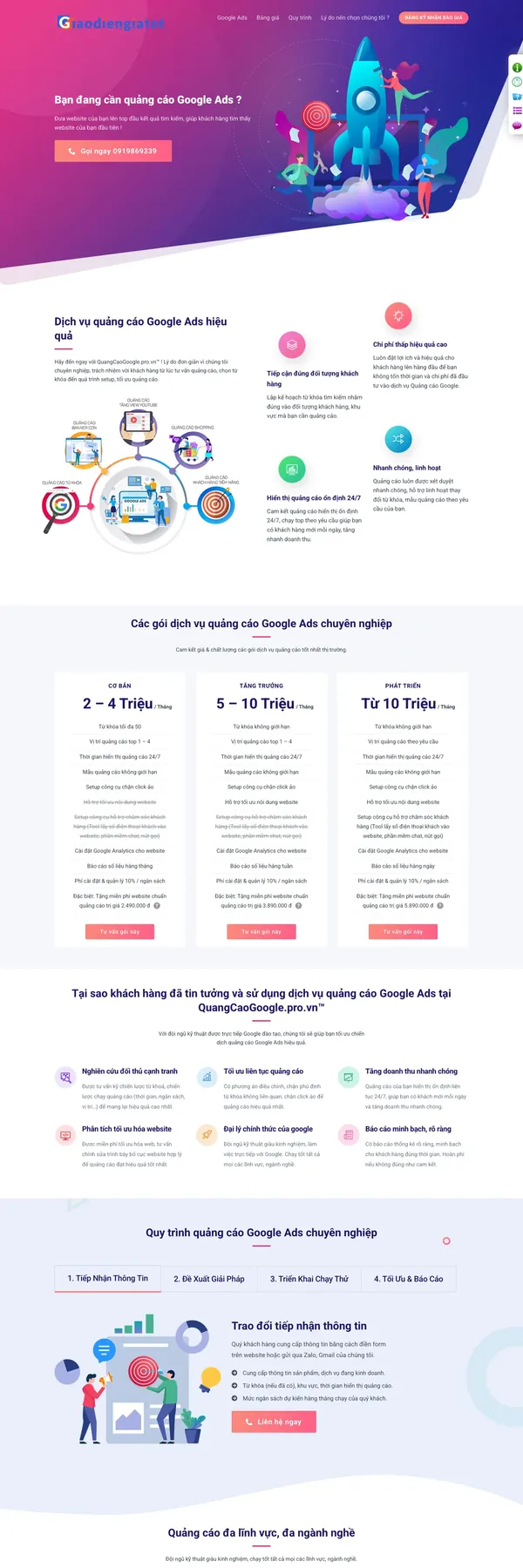 Màn hình đầu mẫu website dịch vụ quảng cáo gradient hồng tím với minh họa tên lửa