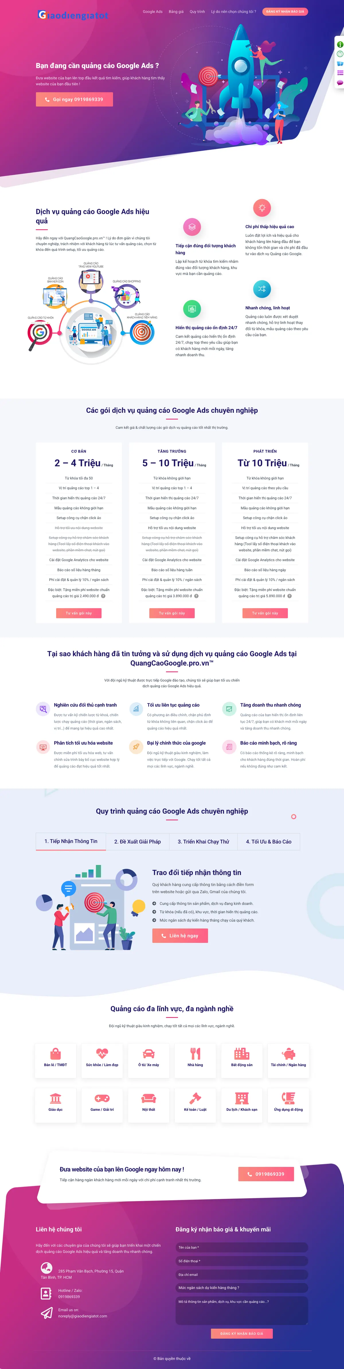 Màn hình đầu mẫu website dịch vụ quảng cáo gradient hồng tím với minh họa tên lửa