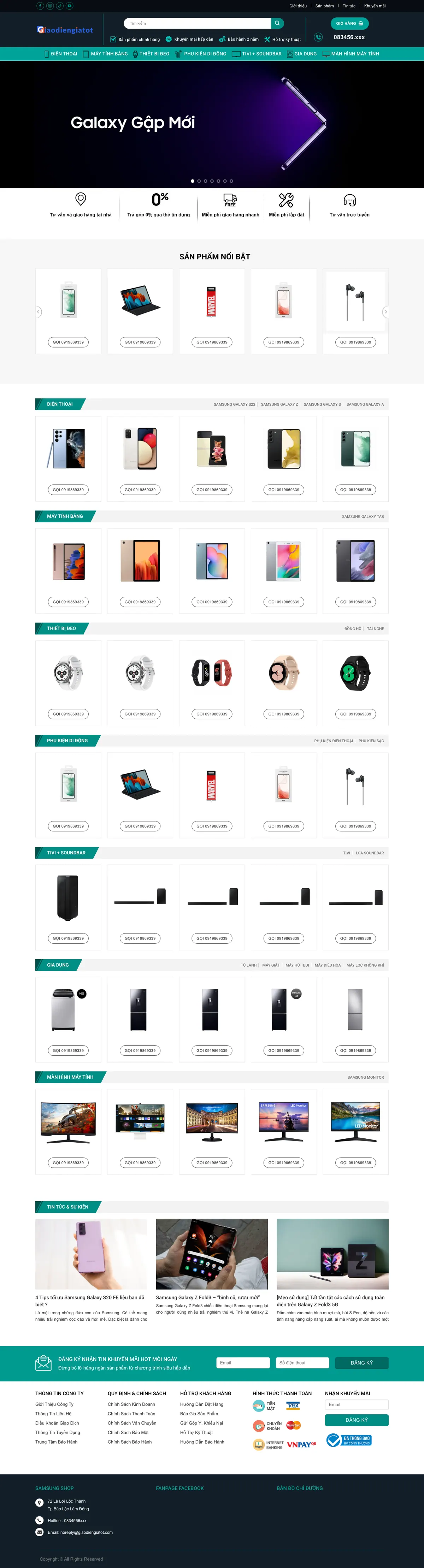 Mẫu Website Shop Chuyên Một Hãng Điện Thoại, Điện Máy – SAMSUNGSHOP