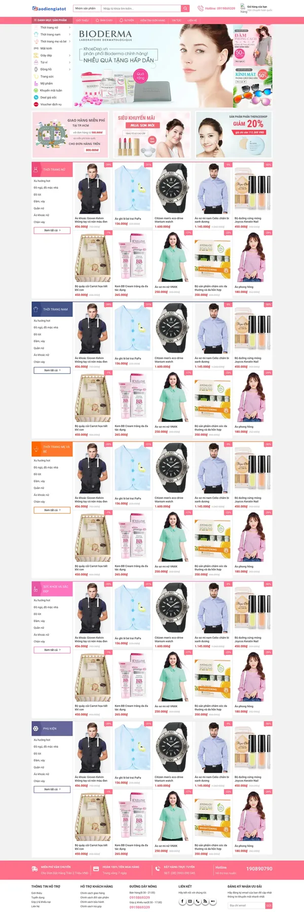 Màn hình đầu mẫu website shop quần áo tông hồng với menu dọc và slider khuyến mãi