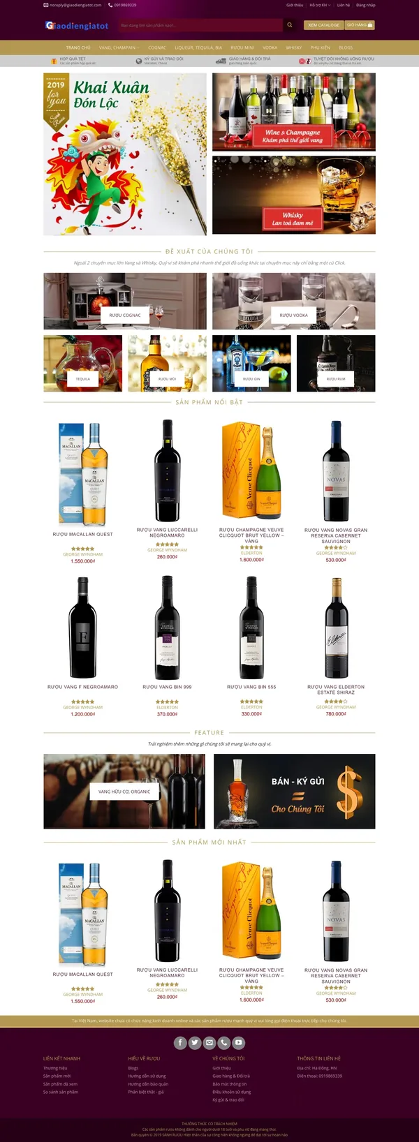 Màn hình đầu mẫu website cửa hàng rượu tông tím mận với banner vang và champagne