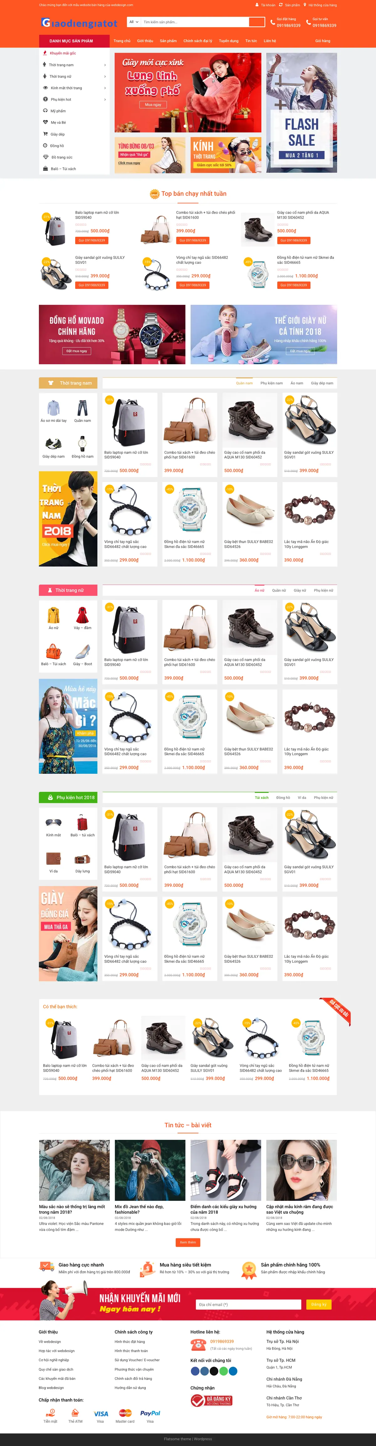 Màn hình đầu mẫu website thời trang tông cam với menu dọc và banner flash sale