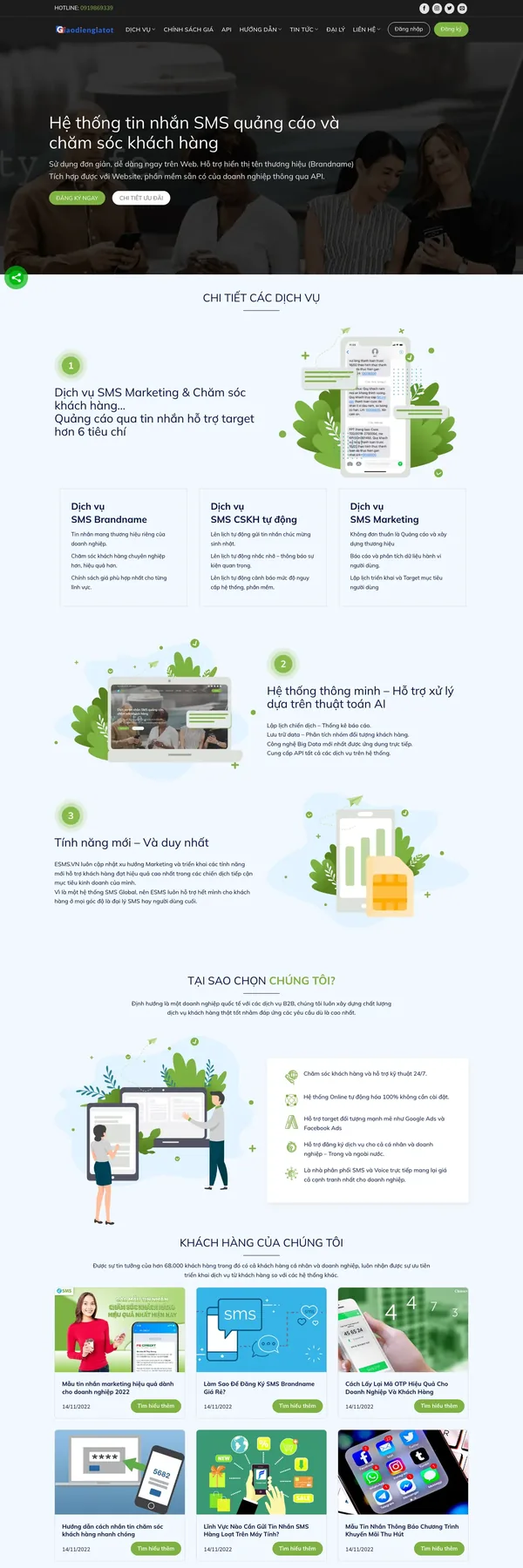 Màn hình đầu mẫu website dịch vụ SMS brandname với tiêu đề và hai nút đăng ký
