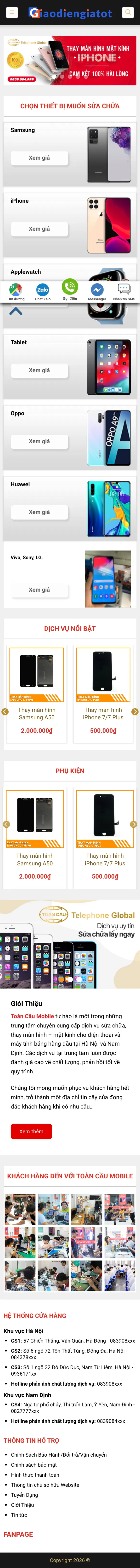 Mẫu Website Sửa Điện Thoại Báo Giá Theo Từng Máy – SUADIENTHOAI2 – Trang chủ trên điện thoại
