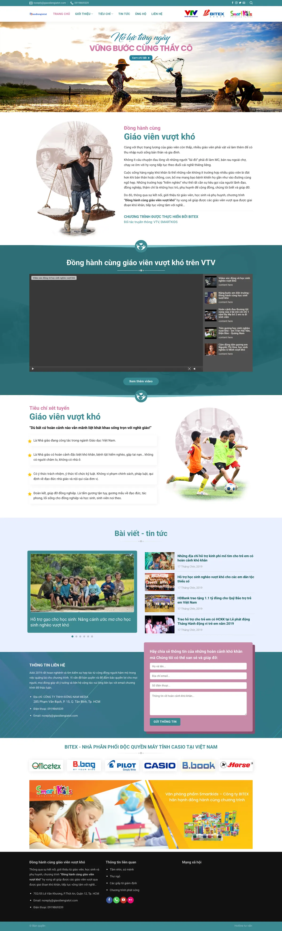 Mẫu Website Chương Trình Thiện Nguyện, Gây Quỹ – SUKIEN2