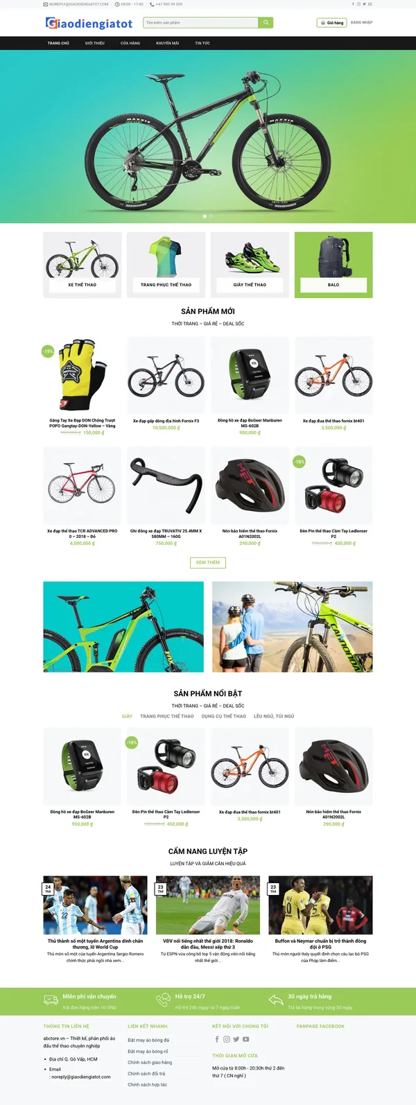Màn hình đầu mẫu website shop xe đạp thể thao với banner xe đạp địa hình
