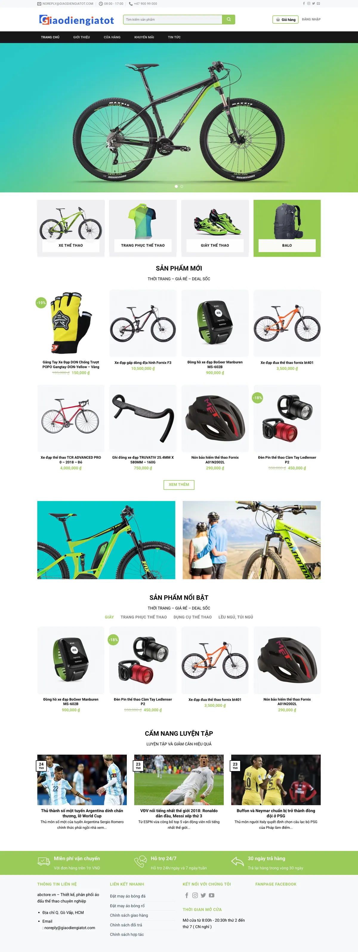 Màn hình đầu mẫu website shop xe đạp thể thao với banner xe đạp địa hình