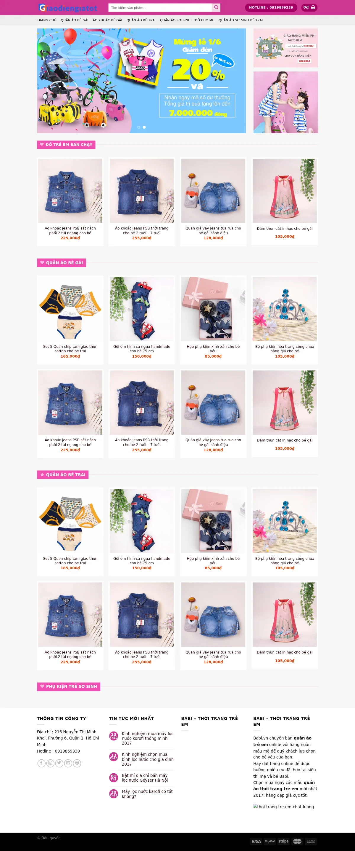 Màn hình đầu mẫu website shop quần áo trẻ em tông hồng với banner khuyến mãi