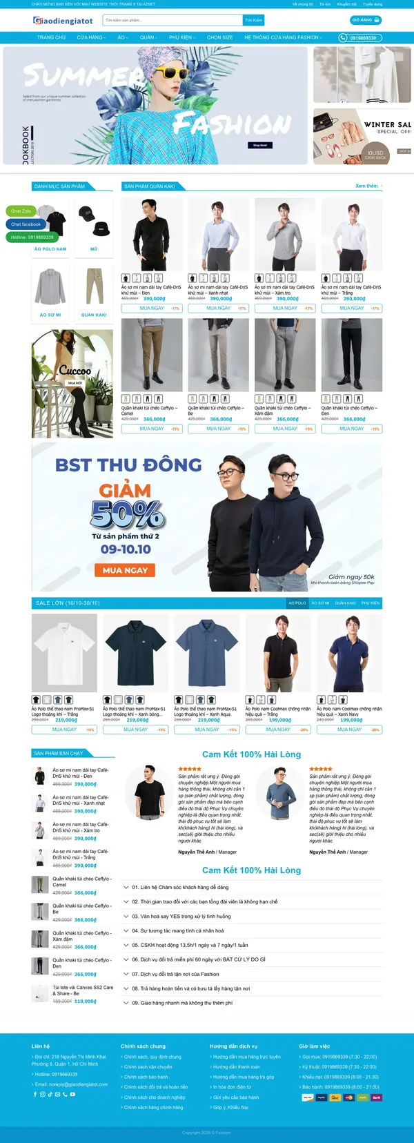 Màn hình đầu mẫu website shop thời trang nam tông xanh dương với banner lookbook