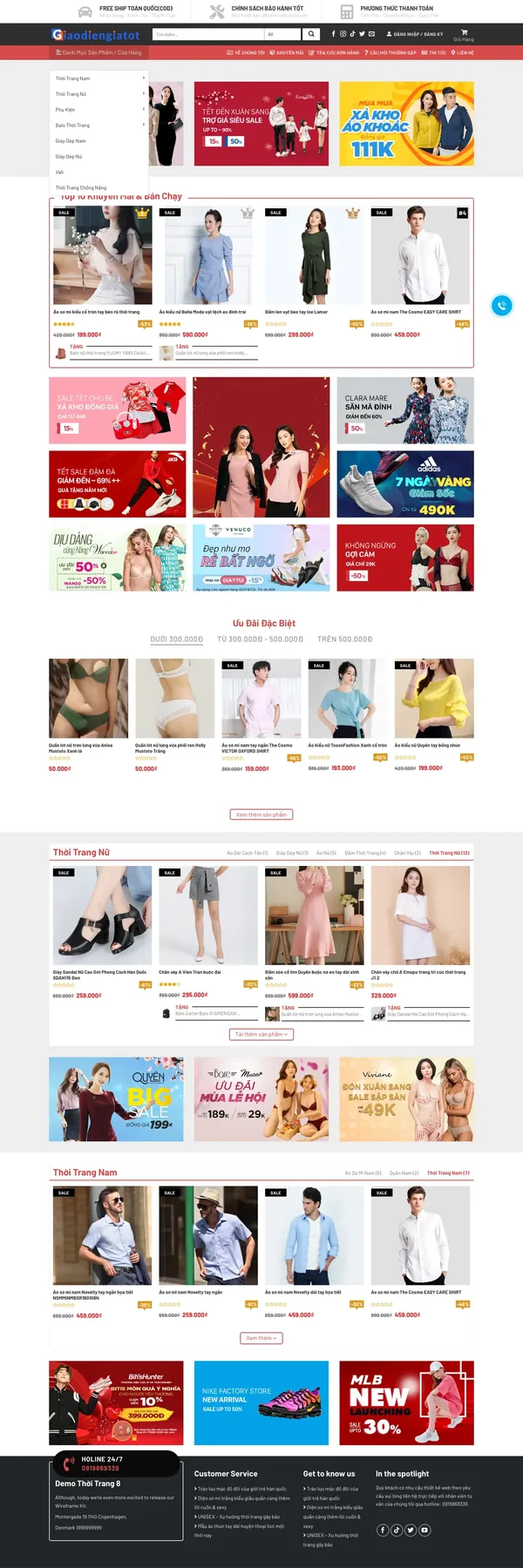 Màn hình đầu mẫu website siêu thị thời trang với menu dọc và banner khuyến mãi