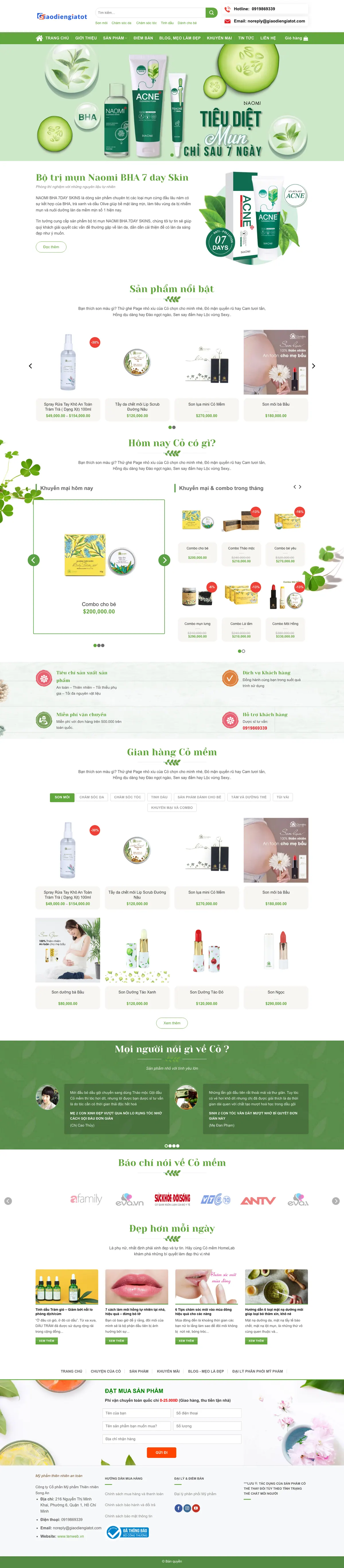 Màn hình đầu mẫu website mỹ phẩm thảo mộc tông xanh lá với banner sản phẩm