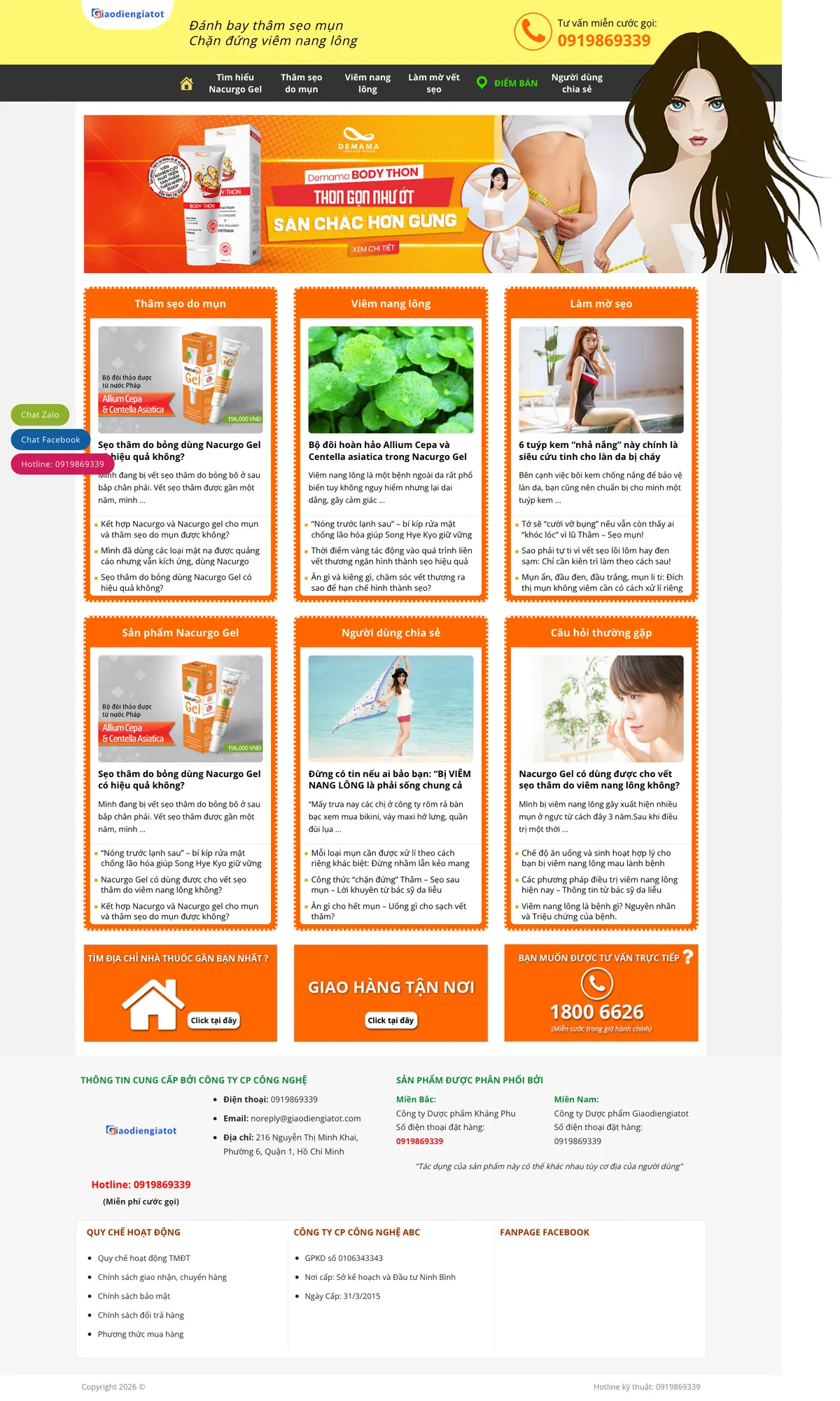Màn hình đầu mẫu website sản phẩm chăm sóc da tông cam với header và banner