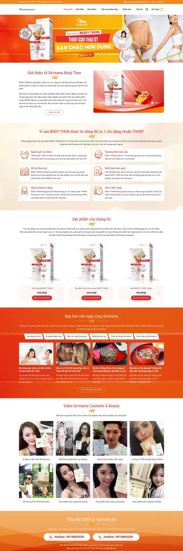 Màn hình đầu mẫu website sản phẩm chăm sóc vóc dáng tông cam với banner