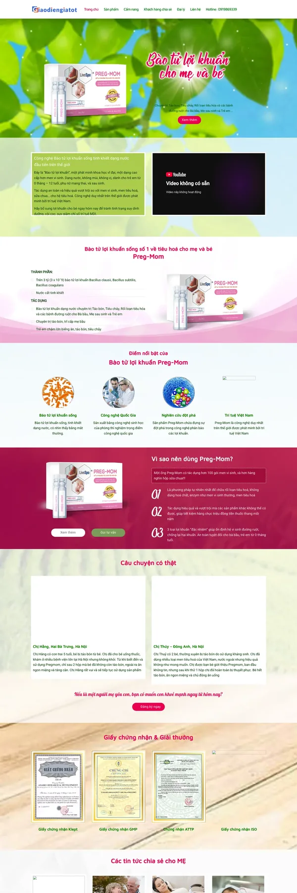 Màn hình đầu mẫu landing page lợi khuẩn mẹ bầu với banner nền lá xanh