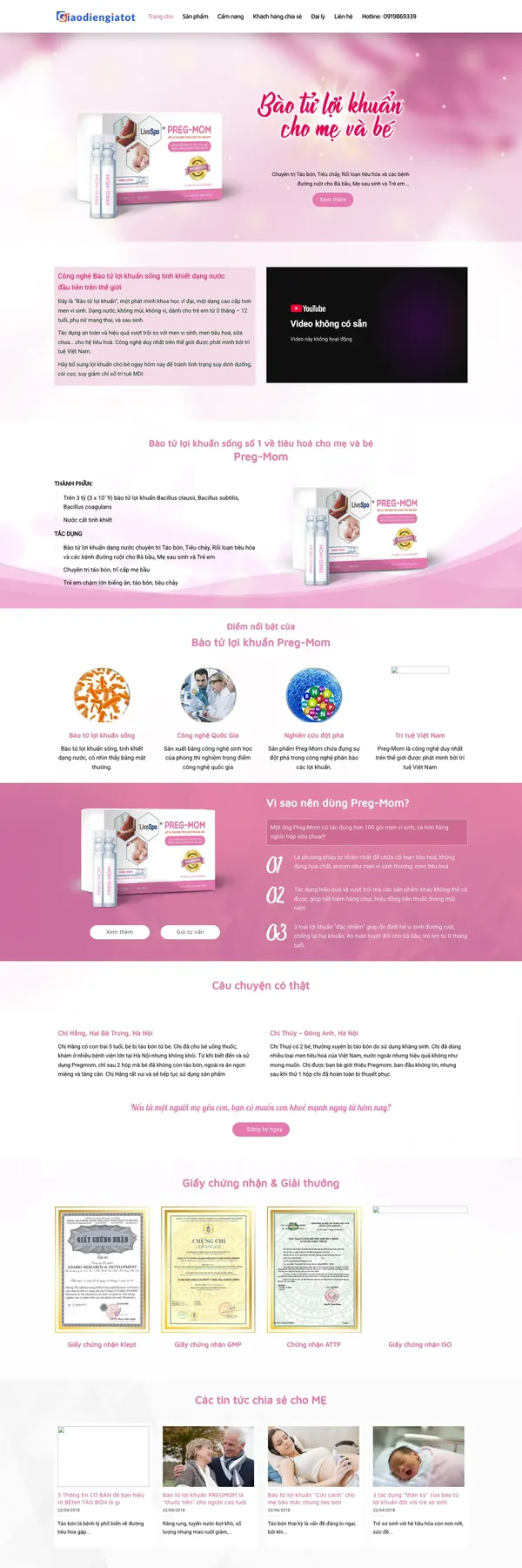 Màn hình đầu mẫu website sản phẩm mẹ bầu và bé tông hồng với ảnh hộp sản phẩm