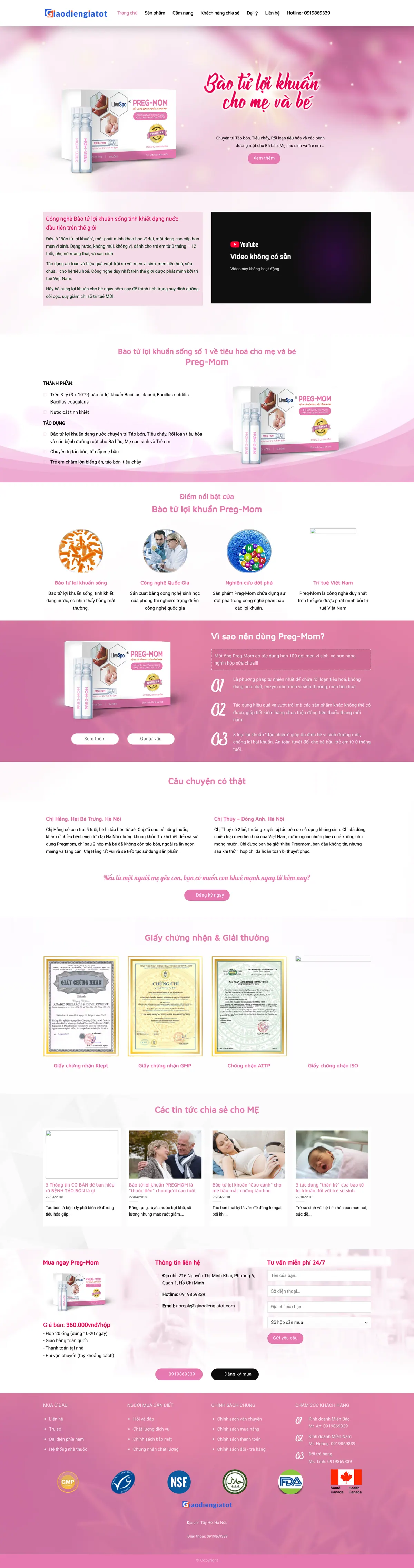 Màn hình đầu mẫu website sản phẩm mẹ bầu và bé tông hồng với ảnh hộp sản phẩm