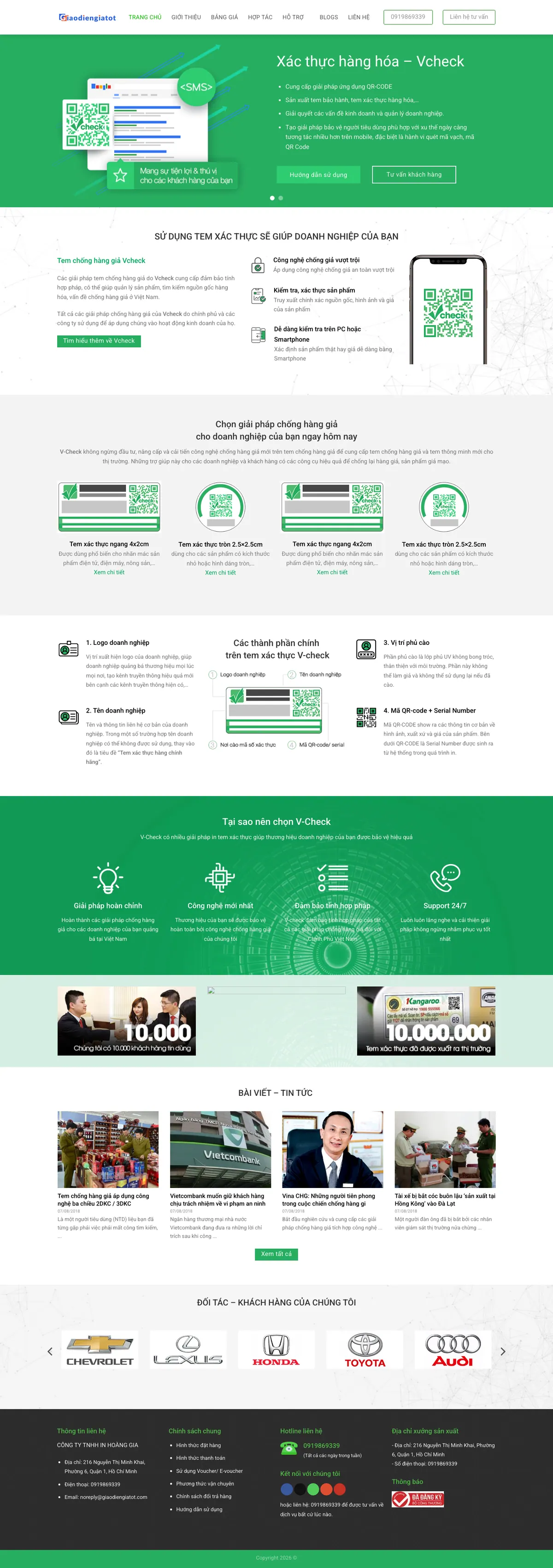 Mẫu Website Tem Chống Hàng Giả, Tem Xác Thực QR – VCHECK