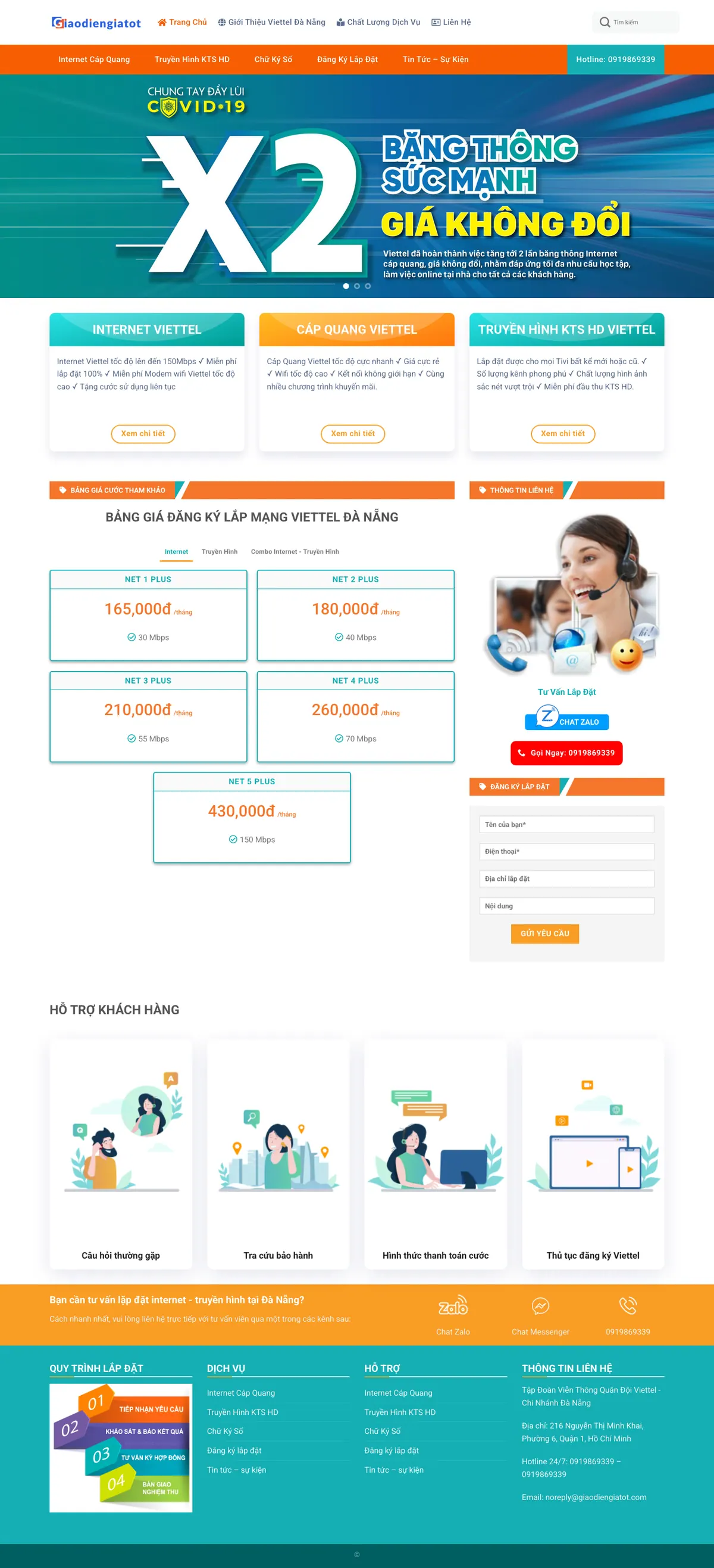 Màn hình đầu mẫu website đại lý lắp mạng internet với banner và ba thẻ dịch vụ