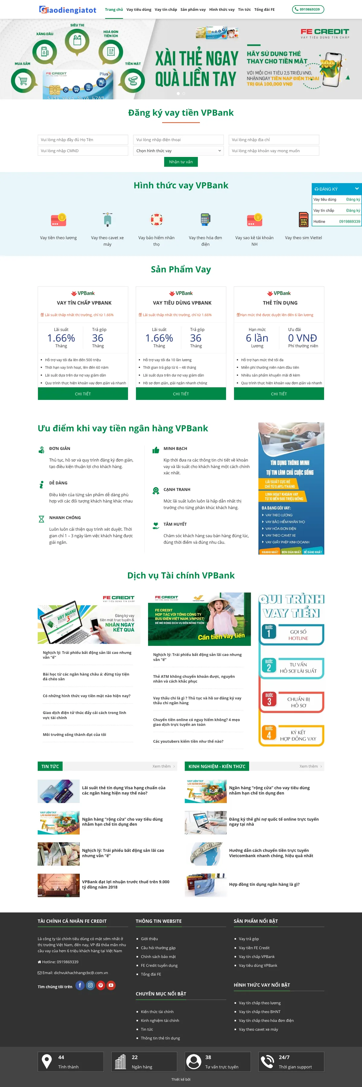 Màn hình đầu mẫu website tư vấn vay tiêu dùng với banner và form đăng ký